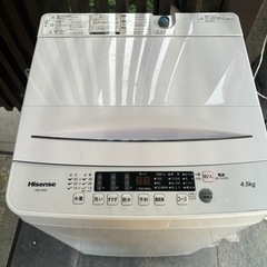 美品　洗濯機　4.5kg　ハイセンス　一人暮らし