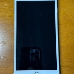 iPhone6 Plus（キャリア：ソフトバンク）ゴールド