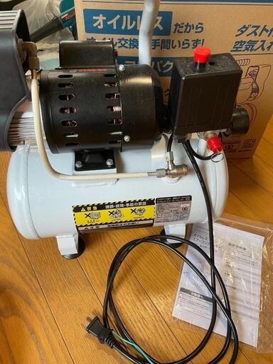 エアーコンプレッサー美品