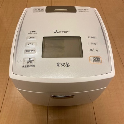 炊飯器 三菱電機 NJ-VE108-W 2018年製 Amazon | 三菱電機 IHジャー