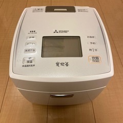 【炊飯器】三菱電機 NJ-VE108 2018年製
