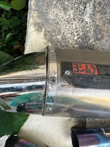 ヨシムラフルチタンエキゾーストマフラー（DRZ400SM） Amazon