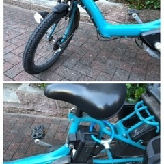 ブリヂストン 子乗せ 電動アシスト 自転車