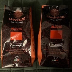 Musetti コーヒー豆デロンギマンデリン(MANDHERIN...