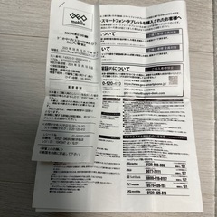 保証付きiPhone 14 Pro ディープパープル 256 GB SIMフリー