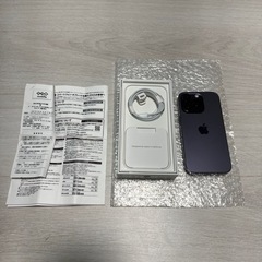 保証付きiPhone 14 Pro ディープパープル 256 GB SIMフリー