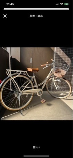 美品！アサヒサイクル　自転車26インチ　26cm