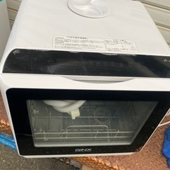 福岡市内配送無料　設置工事不要 食器洗い乾燥機 (温風乾燥機能搭載モデル) Smart Dishwasher AX-S3 福岡市内配送無料 設置工事不要 食器洗い乾燥機 (温風乾燥機能搭載