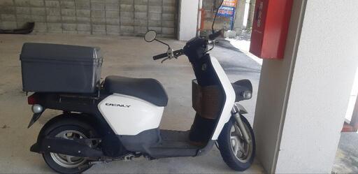 ホンダ ベンリィ 50