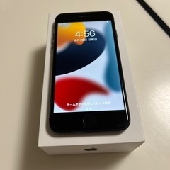 iPhone 7 ブラック　128 GB