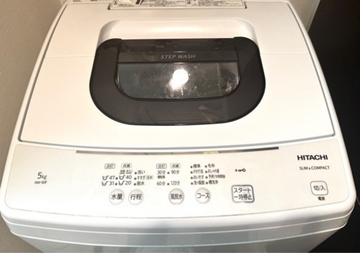 HITACHI 洗濯機 5KG 2020年式！