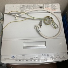 全自動洗濯機 TOSHIBA 東芝 AW-7D7 7.0kg 2...