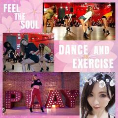 女性限定♡Dance＆Exercise✨