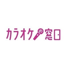 豊田🕺平日カラオケ組集合🕺✨