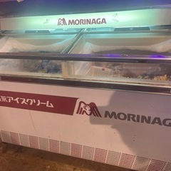 【ネット決済】森永　レトロアイスストッカー　(冷凍庫)