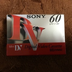 函館発　SONY デジタルビデオカセット　60分3本