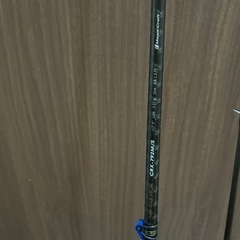 釣竿セット　ロックフィッシング