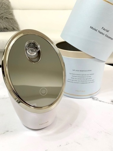⚠️超美品⚠️定価14,300円 FESTINO 美顔器‍♀️フェイシャルナノスチーマー