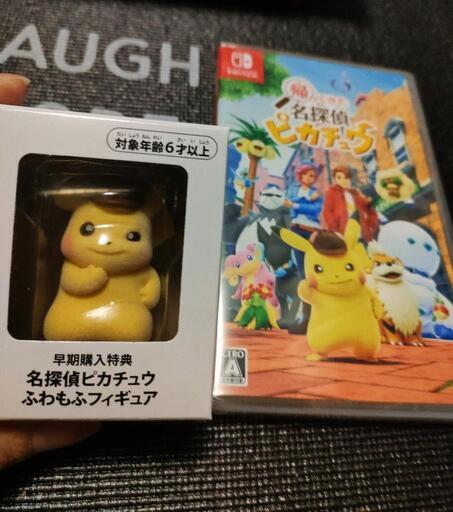 ポケモングッズ ジャンクまとめ ポケモングッズ ジャンクまとめ - メルカリ