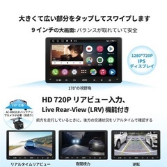 カーナビ本体(インダッシュ)