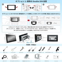 カーナビ本体(インダッシュ)