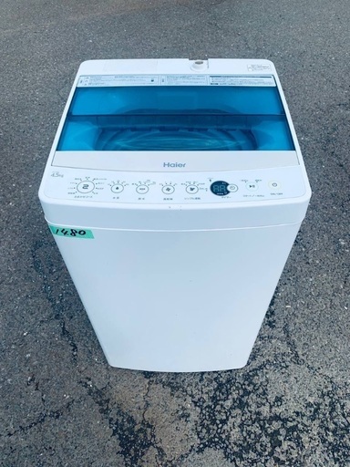 超高年式✨送料設置無料❗️家電2点セット 洗濯機・冷蔵庫 194 (Eco