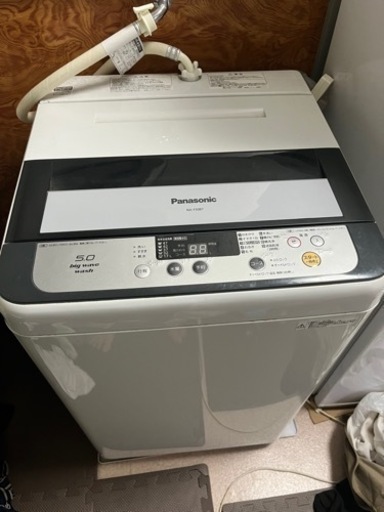 洗濯機【お譲り決まりました】