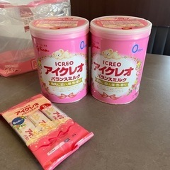 【新品未開封】アイクレオ 粉ミルク 4缶＋スティック1set