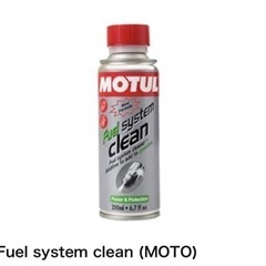 MOTUL FUEL SYSTEM CLEAM MOTO