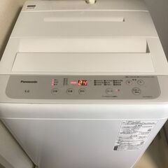 パナソニック2022年製　全自動洗濯機 5kg 【美品】＊11/...