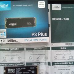 crucial M.2. SSD P3 Plus 1TB