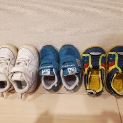 子どもの靴12～13cm