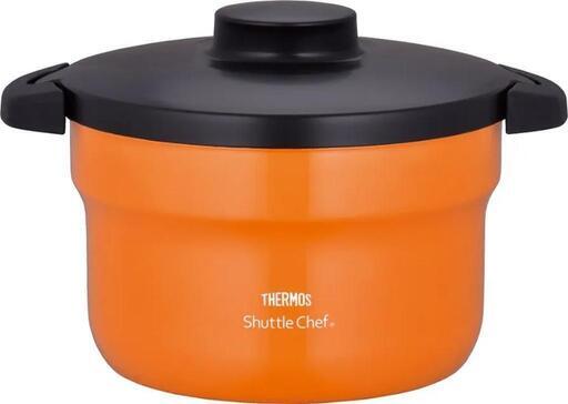 新品　THERMOS　シャトルシェフ　保温鍋　サーモス製