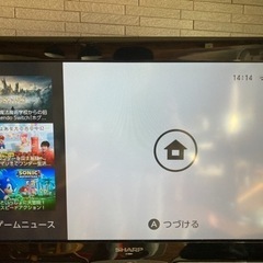 テレビ　SHARP AQUOS D DE7 LC-26DE7-B