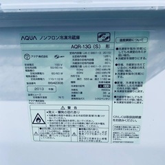 ⭐️2018年製⭐️ 限界価格挑戦！！新生活家電♬♬洗濯機/冷蔵庫♬193