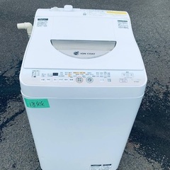 限界価格挑戦！！新生活家電♬♬洗濯機/冷蔵庫♬197