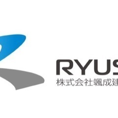 🔻日払い可、週払い可、未経験可、学歴不問、年齢不問🔻足場鳶の仕事