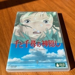 ジブリ DVD
