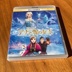 アナ雪　DVD