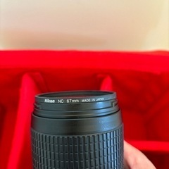 AF-S NIKKOR 70-300mm 