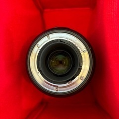 AF-S NIKKOR 70-300mm 