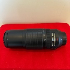 AF-S NIKKOR 70-300mm 