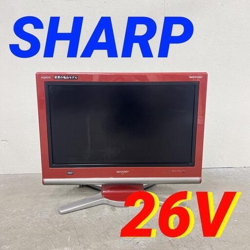 13682  SHARP 液晶カラーテレビ　AQUOS  26V ◆大阪市内・東大阪市他 5,000円以上ご購入で無料配達いたします！◆ ※京都・高槻・枚方方面◆神戸・西宮・尼崎方面◆奈良方面、大阪南部方面　それぞれ条件付き無料配送あり！