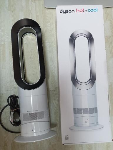 Dyson hot+cool AM09　動作確認済