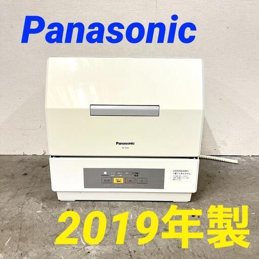 H 13668  Panasonic 卓上型食器洗い乾燥機　プチ食洗機 2019年製 約3人分 ◆大阪市内・東大阪市他 5,000円以上ご購入で無料配達いたします！◆ ※京都・高槻・枚方方面◆神戸・西宮・尼崎方面◆奈良方面、大阪南部方面　それぞれ条件付き無料配送あり！