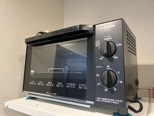 東芝　オーブントースター