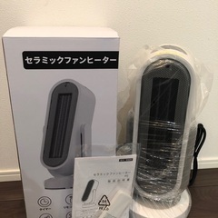 セラミックヒーター　新品