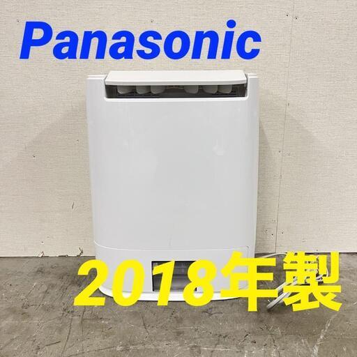 H 13639  Panasonic 衣類乾燥除湿機　ナノイー 2018年製  ◆大阪市内・東大阪市他 5,000円以上ご購入で無料配達いたします！◆ ※京都・高槻・枚方方面◆神戸・西宮・尼崎方面◆奈良方面、大阪南部方面　それぞれ条件付き無料配送あり！