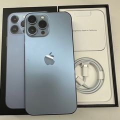 【ネット決済・配送可】iPhone13promax 自己紹介読ん...