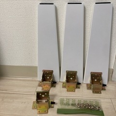 4つ足テーブルの脚 3つ ネジ 金具